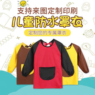 Children's apron painting clothes kindergarten painting art waterproof overcoat logo printing children's baking apron