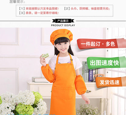 Children's apron painting clothes kindergarten painting art waterproof overcoat logo printing children's baking apron