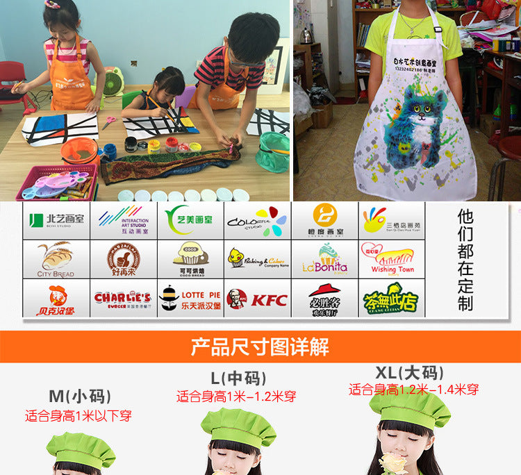 Children's apron painting clothes kindergarten painting art waterproof overcoat logo printing children's baking apron