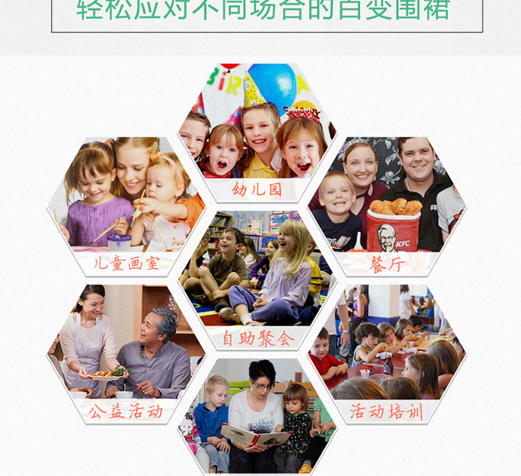 Children's apron painting clothes kindergarten painting art waterproof overcoat logo printing children's baking apron