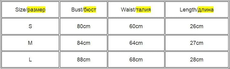 Leopard Printed Sexy Halter Crop Top Women Camis Backless Bandage Lace Up Sequins Metal Ring Tank Top 2023 Party Club Bustier