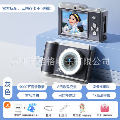 New Cross-Border D05 Children's Camera for School Students, Portable High-Definition Digital Wholesale Retro Ccd Compact Camera with Telephoto Lens