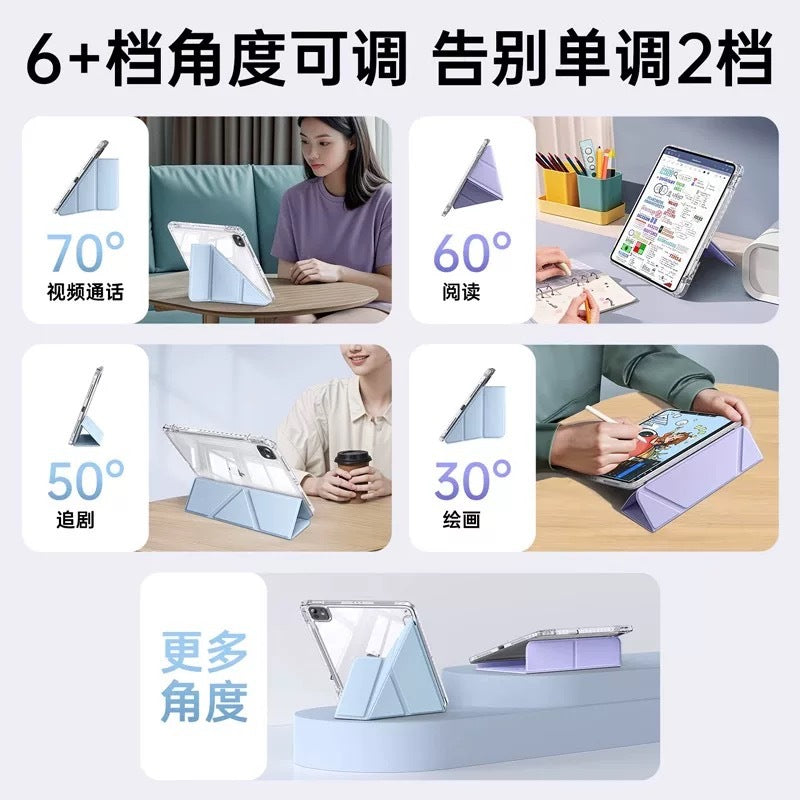 Suitable for 26Ipad12Th Generation Protective Case 3+Y Type Air8/7 Acrylic 10.5 Anti-Bending Pen Slot 11Th Generation Case Back Card