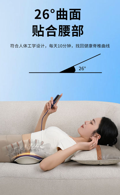 Cross-Border Hot Smart Waist Electric Massager to Soothe Waist and Relax Muscles Portable Lumbar Massager