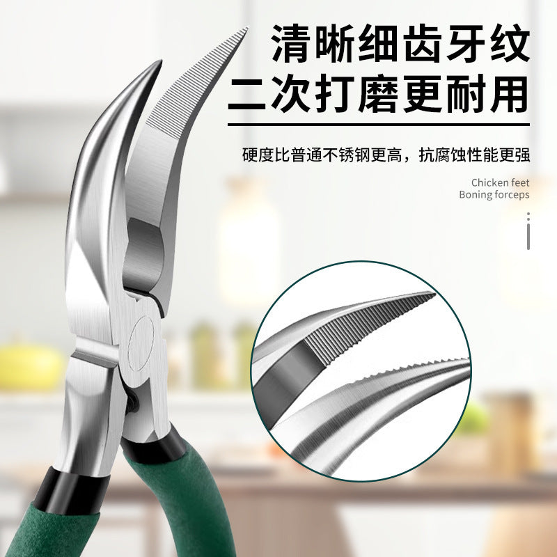 Boneless Chicken Claw Bone Removal Tool, Chicken Claw Lemon Chicken Claw Bone Removal Special Pliers, Chicken Foot Bone Removal Tool