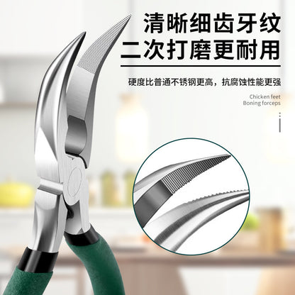 Boneless Chicken Claw Bone Removal Tool, Chicken Claw Lemon Chicken Claw Bone Removal Special Pliers, Chicken Foot Bone Removal Tool