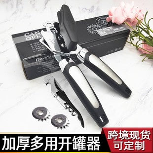 Stainless Steel Corn Grain Stripping Artifact Household Corn Grain Separation thresher Multifunctional Corn Grain Stripper Cutter