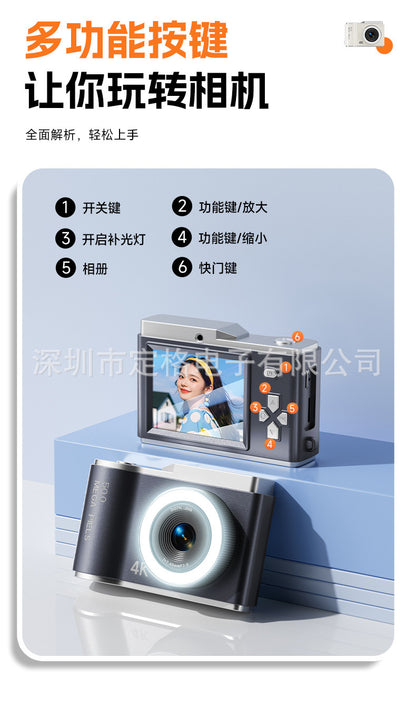 New Cross-Border D05 Children's Camera for School Students, Portable High-Definition Digital Wholesale Retro Ccd Compact Camera with Telephoto Lens