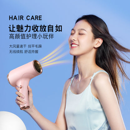 Cross-border Charging Wireless Hair Dryer Household High-speed Negative Ion Hair Dryer High-power Leadless Hair Care Quick Drying