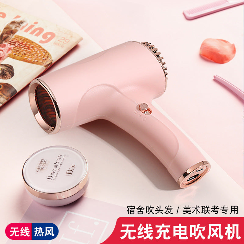 Cross-border Charging Wireless Hair Dryer Household High-speed Negative Ion Hair Dryer High-power Leadless Hair Care Quick Drying