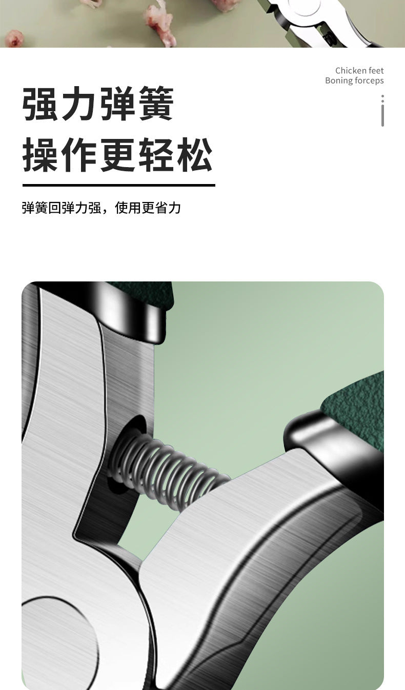 Boneless Chicken Claw Bone Removal Tool, Chicken Claw Lemon Chicken Claw Bone Removal Special Pliers, Chicken Foot Bone Removal Tool