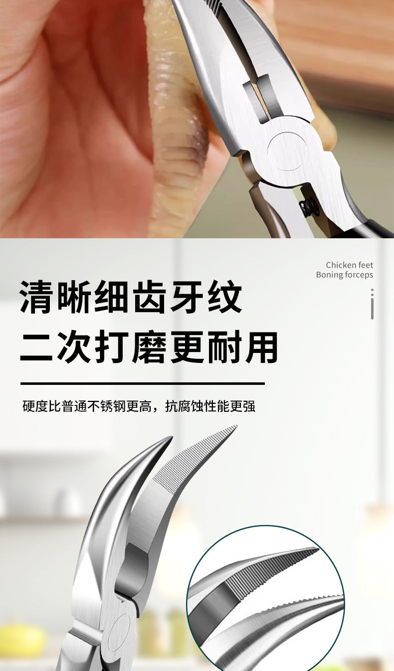 Boneless Chicken Claw Bone Removal Tool, Chicken Claw Lemon Chicken Claw Bone Removal Special Pliers, Chicken Foot Bone Removal Tool