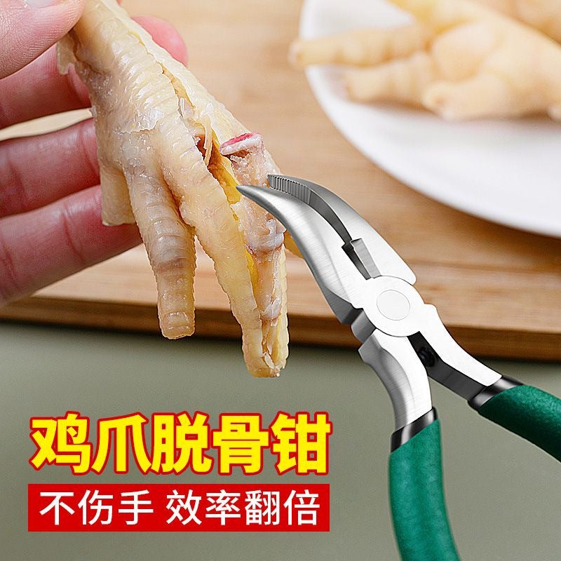 Boneless Chicken Claw Bone Removal Tool, Chicken Claw Lemon Chicken Claw Bone Removal Special Pliers, Chicken Foot Bone Removal Tool