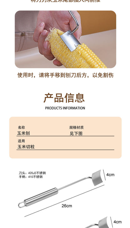 Stainless Steel Corn Grain Stripping Artifact Household Corn Grain Separation thresher Multifunctional Corn Grain Stripper Cutter