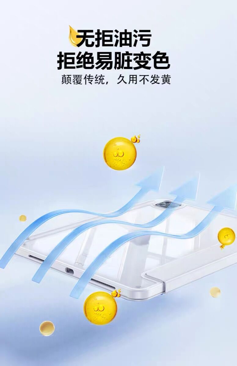 Suitable for 26Ipad12Th Generation Protective Case 3+Y Type Air8/7 Acrylic 10.5 Anti-Bending Pen Slot 11Th Generation Case Back Card