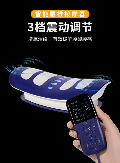 Cross-Border Hot Smart Waist Electric Massager to Soothe Waist and Relax Muscles Portable Lumbar Massager