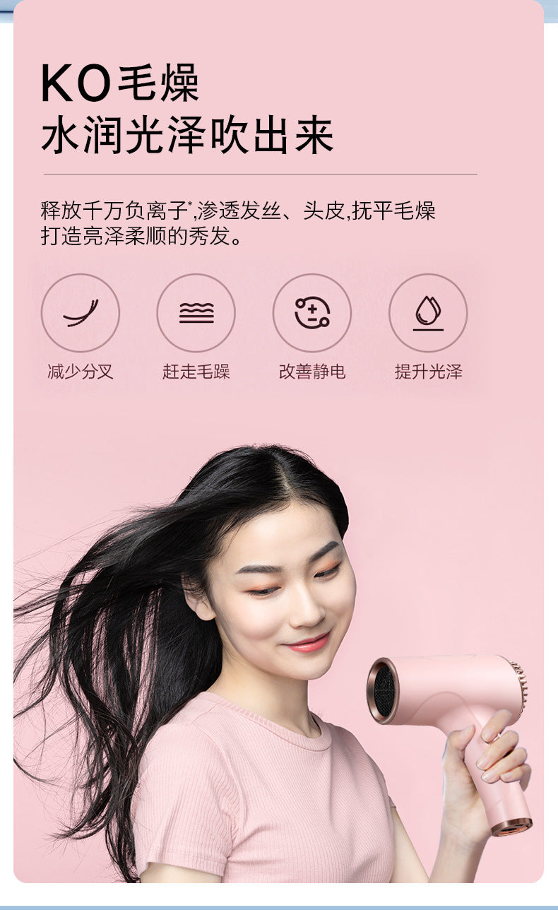 Cross-border Charging Wireless Hair Dryer Household High-speed Negative Ion Hair Dryer High-power Leadless Hair Care Quick Drying