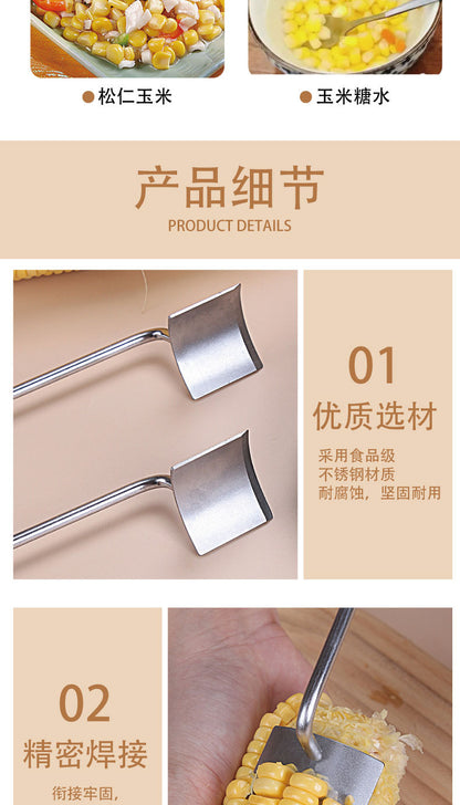 Stainless Steel Corn Grain Stripping Artifact Household Corn Grain Separation thresher Multifunctional Corn Grain Stripper Cutter