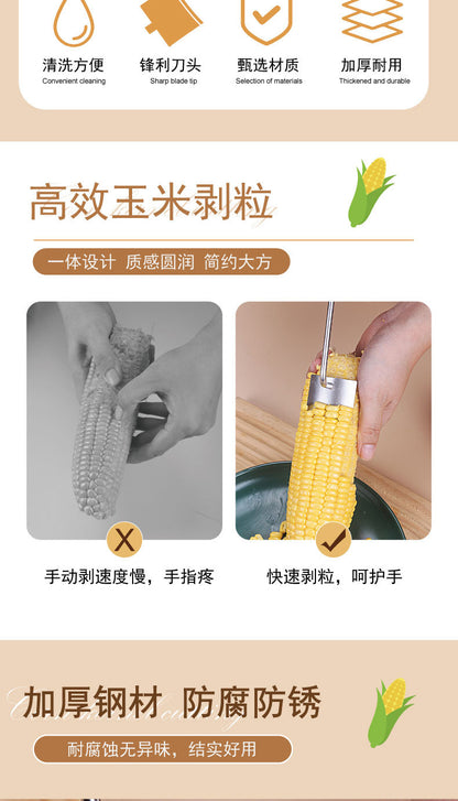Stainless Steel Corn Grain Stripping Artifact Household Corn Grain Separation thresher Multifunctional Corn Grain Stripper Cutter