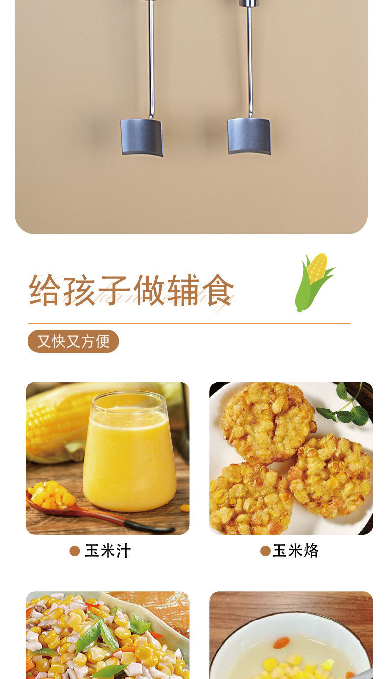 Stainless Steel Corn Grain Stripping Artifact Household Corn Grain Separation thresher Multifunctional Corn Grain Stripper Cutter