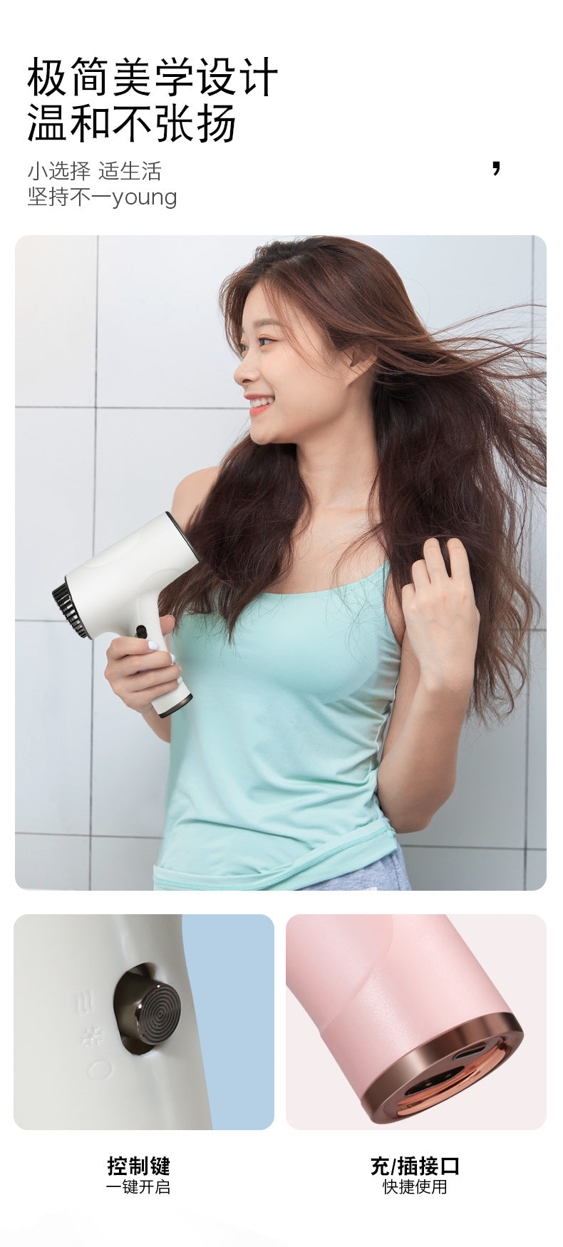 Cross-border Charging Wireless Hair Dryer Household High-speed Negative Ion Hair Dryer High-power Leadless Hair Care Quick Drying