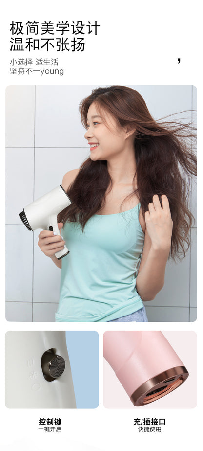 Cross-border Charging Wireless Hair Dryer Household High-speed Negative Ion Hair Dryer High-power Leadless Hair Care Quick Drying