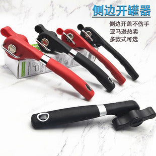 Stainless Steel Corn Grain Stripping Artifact Household Corn Grain Separation thresher Multifunctional Corn Grain Stripper Cutter