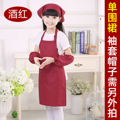 Children's apron painting clothes kindergarten painting art waterproof overcoat logo printing children's baking apron