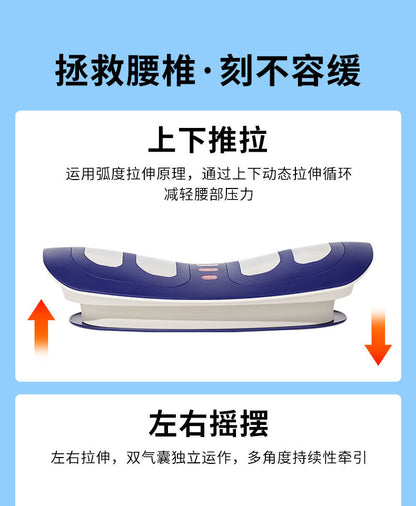 Cross-Border Hot Smart Waist Electric Massager to Soothe Waist and Relax Muscles Portable Lumbar Massager