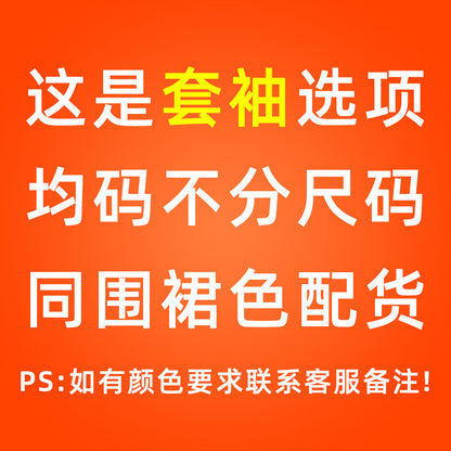 Children's apron painting clothes kindergarten painting art waterproof overcoat logo printing children's baking apron