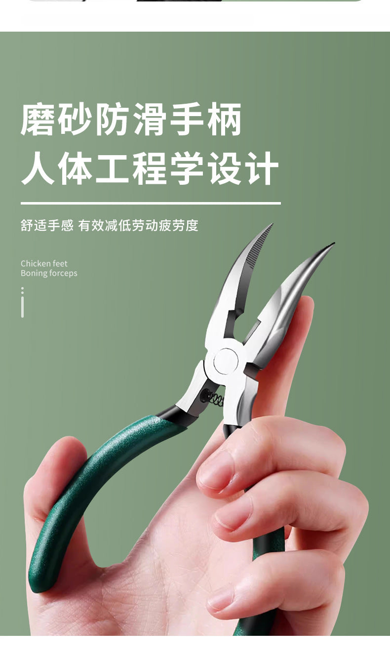 Boneless Chicken Claw Bone Removal Tool, Chicken Claw Lemon Chicken Claw Bone Removal Special Pliers, Chicken Foot Bone Removal Tool