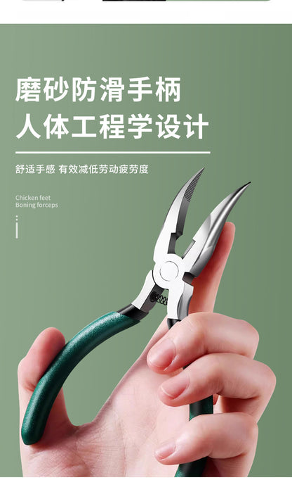 Boneless Chicken Claw Bone Removal Tool, Chicken Claw Lemon Chicken Claw Bone Removal Special Pliers, Chicken Foot Bone Removal Tool