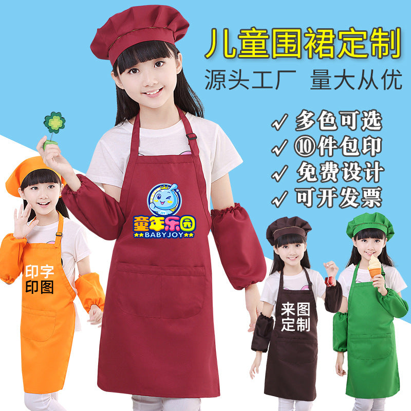 Children's apron painting clothes kindergarten painting art waterproof overcoat logo printing children's baking apron