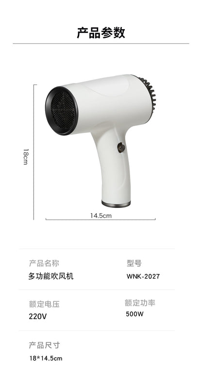 Cross-border Charging Wireless Hair Dryer Household High-speed Negative Ion Hair Dryer High-power Leadless Hair Care Quick Drying