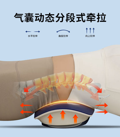 Cross-Border Hot Smart Waist Electric Massager to Soothe Waist and Relax Muscles Portable Lumbar Massager