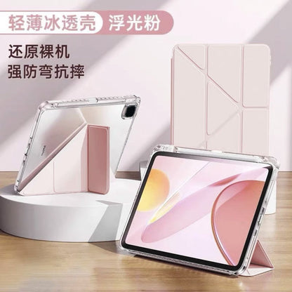 Suitable for 26Ipad12Th Generation Protective Case 3+Y Type Air8/7 Acrylic 10.5 Anti-Bending Pen Slot 11Th Generation Case Back Card