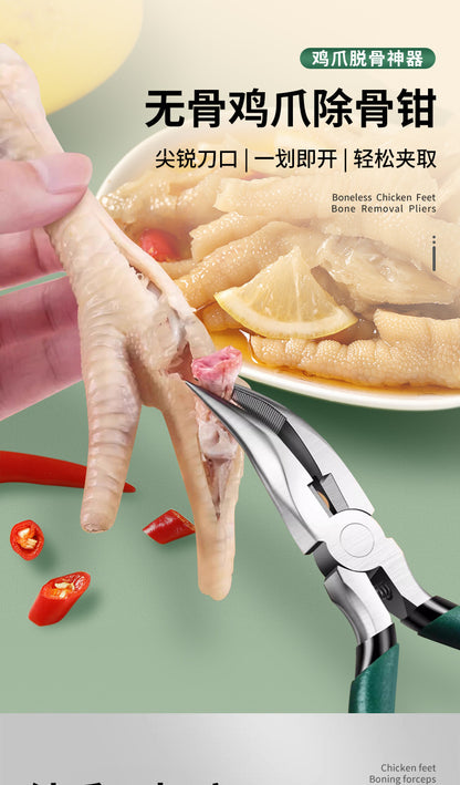 Boneless Chicken Claw Bone Removal Tool, Chicken Claw Lemon Chicken Claw Bone Removal Special Pliers, Chicken Foot Bone Removal Tool