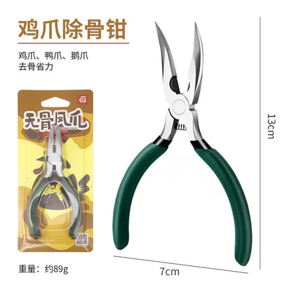 Boneless Chicken Claw Bone Removal Tool, Chicken Claw Lemon Chicken Claw Bone Removal Special Pliers, Chicken Foot Bone Removal Tool