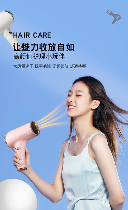 Cross-border Charging Wireless Hair Dryer Household High-speed Negative Ion Hair Dryer High-power Leadless Hair Care Quick Drying