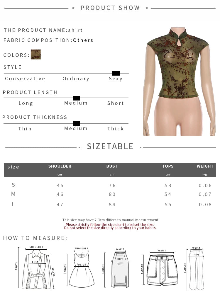 Whatiwear Tank Top Women Sexy See Through Sleeveless Plum Blossom Print Fashion Hottie Stretch Skinny Trend Street Club Vest