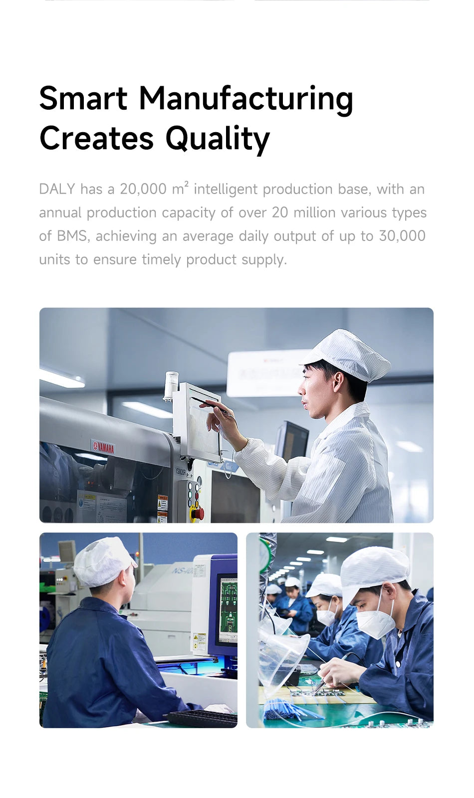 Daly Smart BMS 4S 6S 8S 12S 13S 14S 16S 17S 20S 24S Bluetooth UART BMS 30A 40A 60A 80A 100A 150A 200A Lifepo4 Li-Ion LTO Battery