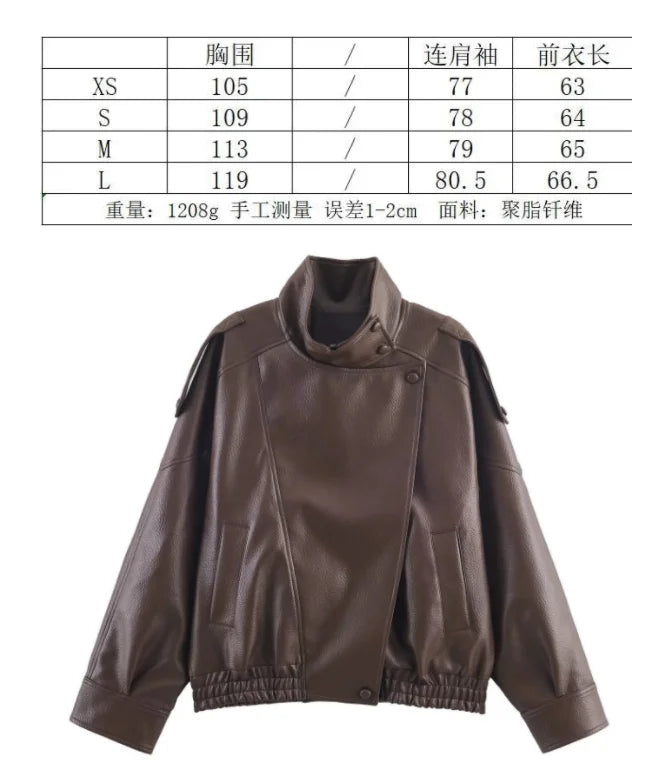 Women's Jacket Fall 2025 New Black Long Sleeve Pebble Faux Leather Jacket Motorcycle Style Personality Fashion